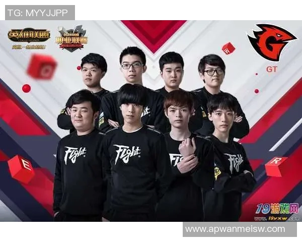 聚焦英雄联盟V5战队的快速崛起与赛场表现分析